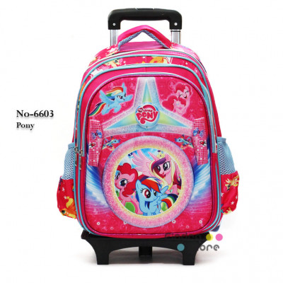 School Bag : 6603-1